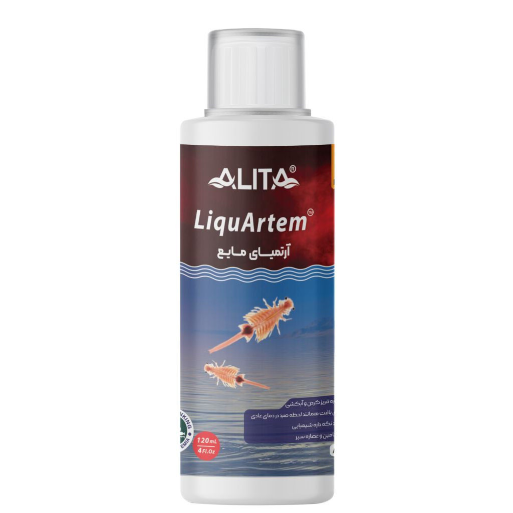 آرتمیا مایع 120ml